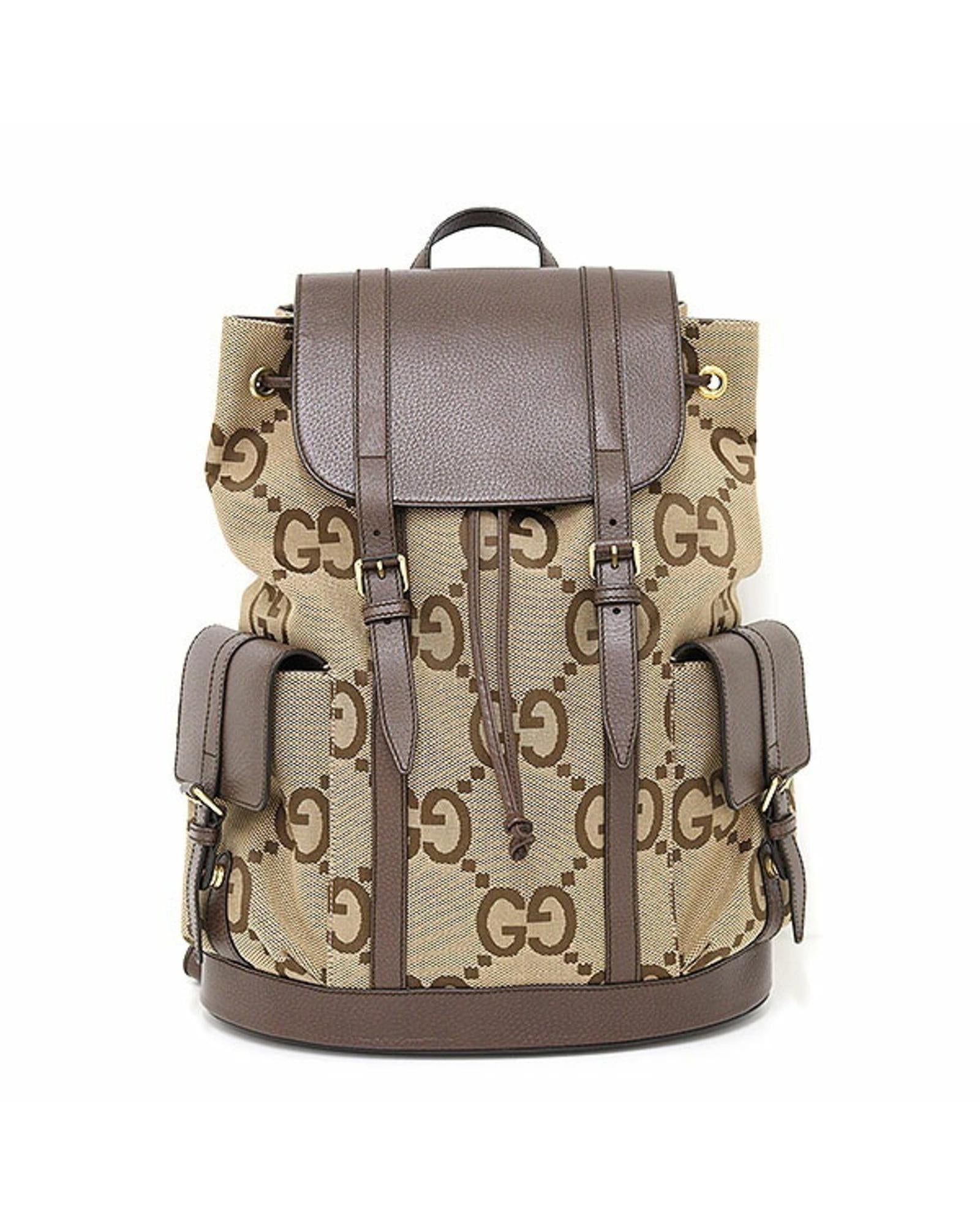 GG Supreme Rucksack Modell 645571