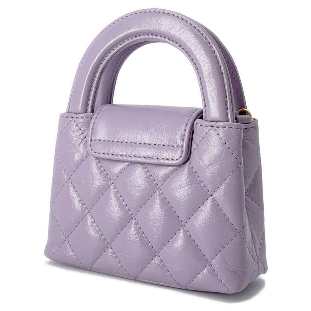 Chanel Kelly Mini Leder Lila Clutch