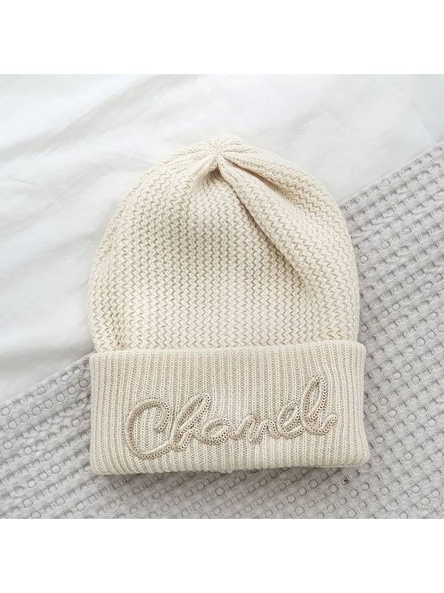 Logo Kaschmir Beanie Weiß Chanel